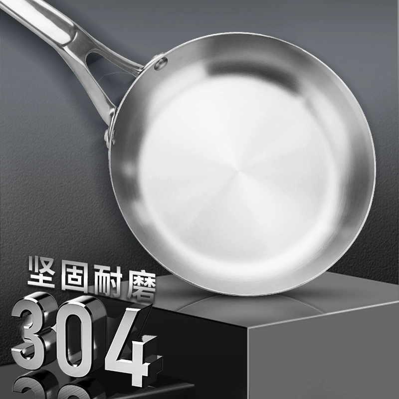 Stainless steel frying pan 304, thickened three‑layer uncoated, single handle, 16–30 cm