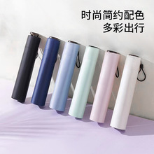 5骨黑胶加厚防晒遮阳晴雨两用折叠超轻小巧便携铅笔伞轻量羽毛伞