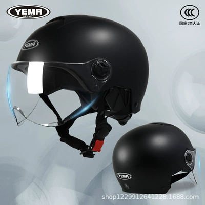 Motosiklet kaskı (dəbilqə): Sun Protection 3C Certified Half - pia-black-transparent-short-lens