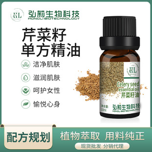 �羳�F؛ 10ml�η����� �Ї� �������W�������M�ھ��� �F؛���l