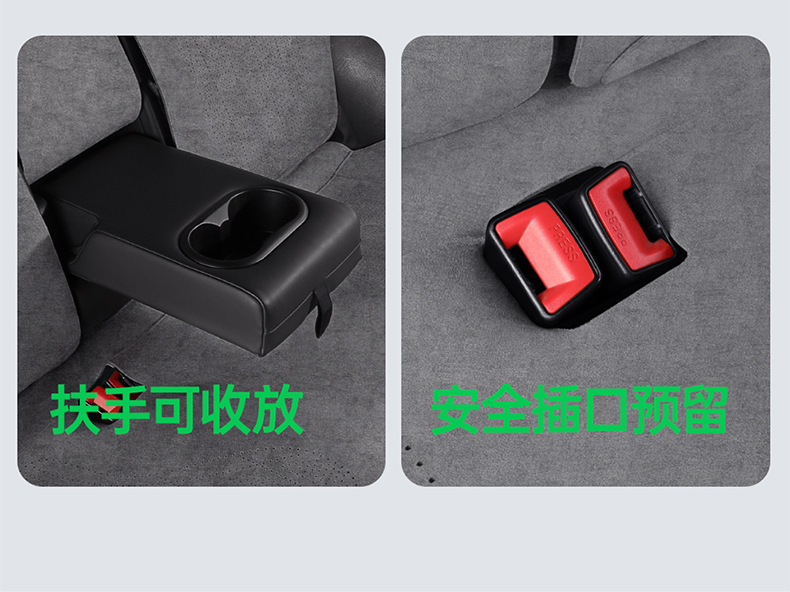 Byd Destroyer 05 Special Car Seat Cushion, Rams Perforated Breathable Full-Cover Anti-Slip Seat Cover