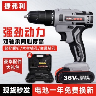 ���ݸ����������荳�늘�荶๦����36VF48VF�_��88TV�oˢ