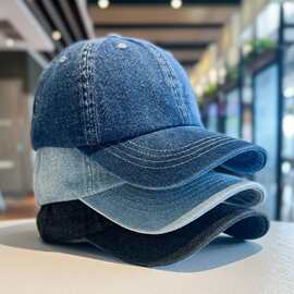 光板纯色牛仔鸭舌帽子女显脸小百搭水洗棒球帽男春夏季遮阳帽子女