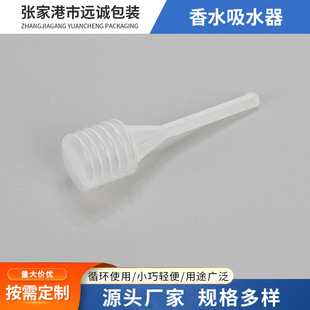 ��ˮ��ˮ�������������ϵι�Һ�w��ˮ���yƷ���빤����ˮ���b��