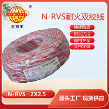 ��h��N-RVS�p�g������늾�����2X2.5ƽ���ͻ������Դ��