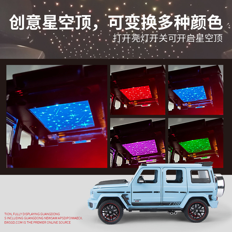 New product 1:24 Babos G800 simulation alloy car echo sound-light model decoration wholesale for children's toys