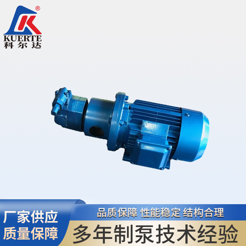 齿轮泵头BB-B齿轮油泵内啮合摆线齿轮泵头油泵