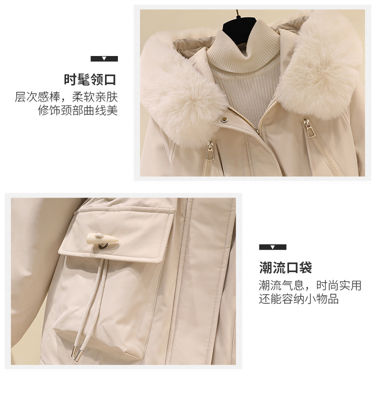 详情页_06.jpg
