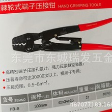 ������݆ʽ���Ӊ����QHB-8늹����߾o���Q1.25-8ƽ��