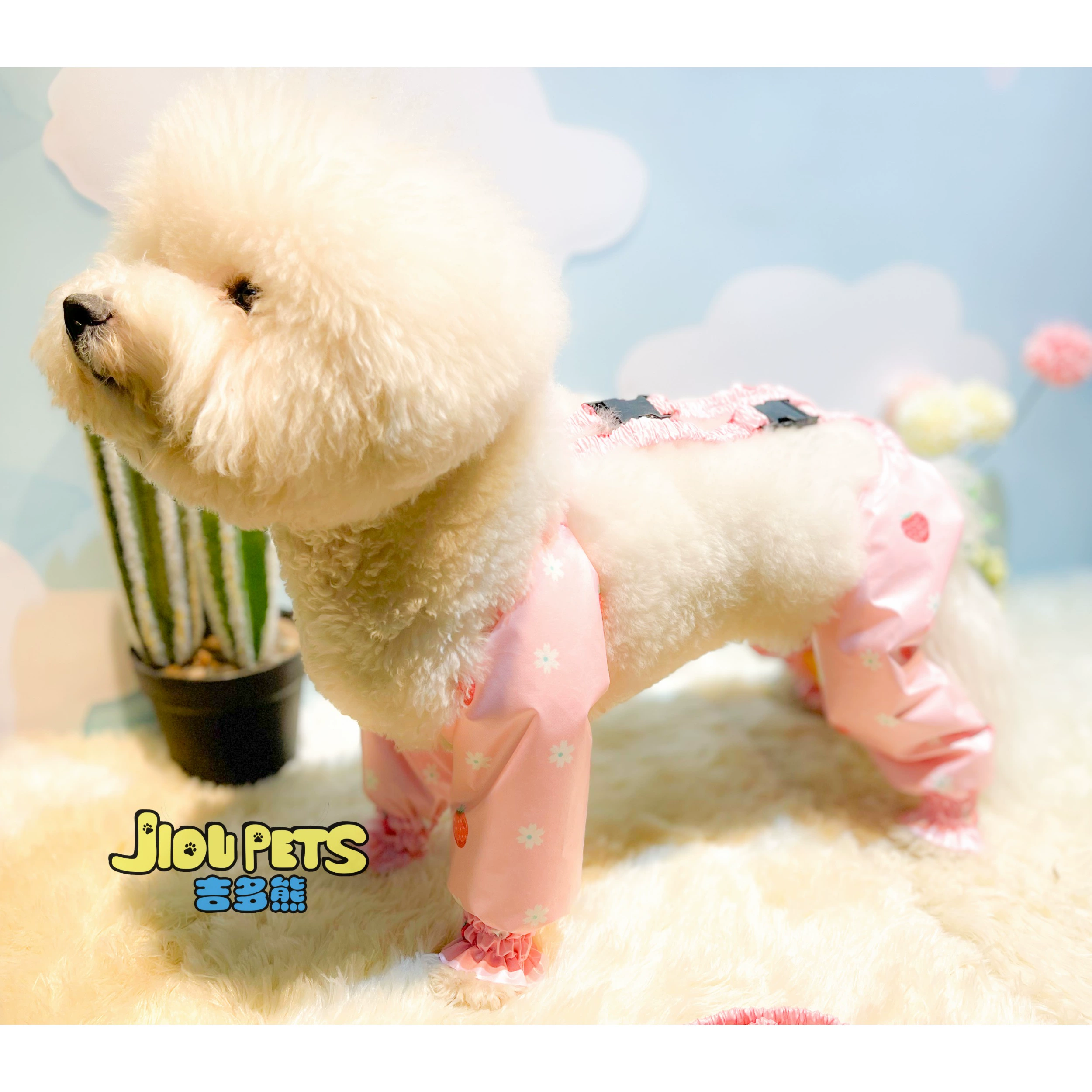 Дом медведя Гедо для собак с грязными ногами брюки водонепроницаемые и пыленепроницаемые ноги рукава дождевик дороже, чем гигантский медведь