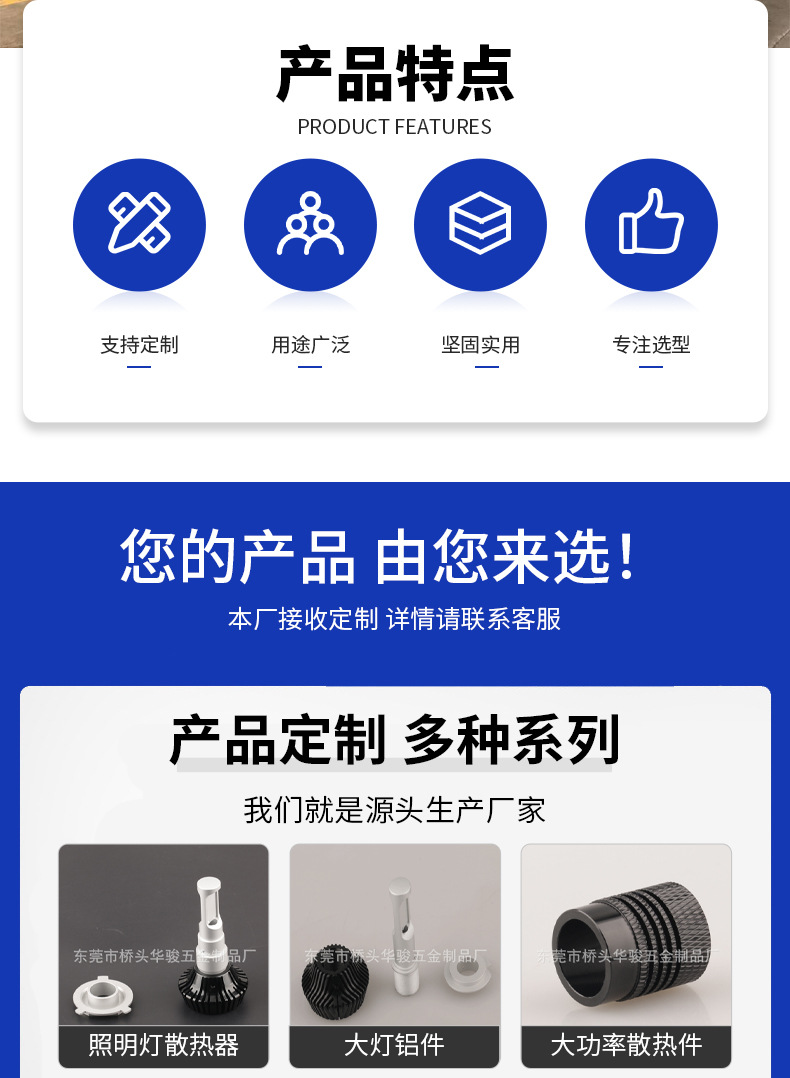 O1CN01MMWwJf1DesgY9KMWh_!!961590242-0-cib.jpg?__r__=1683611510123