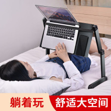 笔记本电脑桌床上用小桌子宿舍平躺着玩可折叠懒人铝合金散热支架
