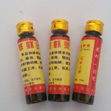 水灵虾新款药捕恨虾龙虾鳖虾药灵迷虾憋灵虾捕一扫光缺氧中国其他