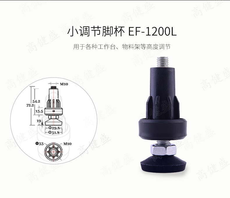 详情页_04.jpg