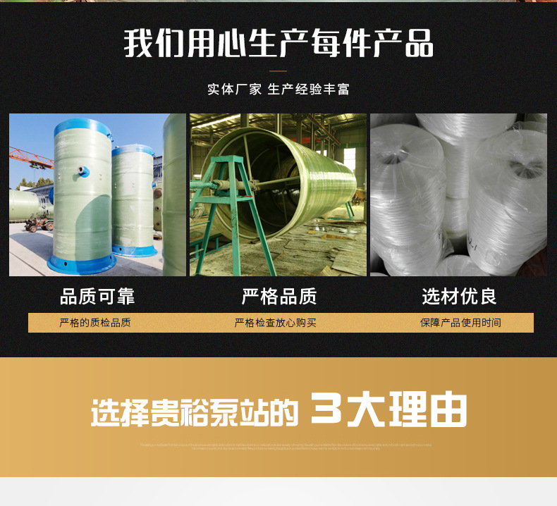泵站_03.jpg