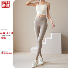 �٤�����bŮ�����ጣ�I�\���ܲ��������ĕr��һ�wʽ���ؽ������b