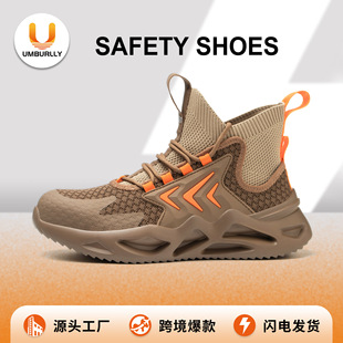 �羳���p���ܵ� �ڱ�Ь�з��ҷ��̴� �ļ�͸��ߎͰ�ȫ��Ь����Ь