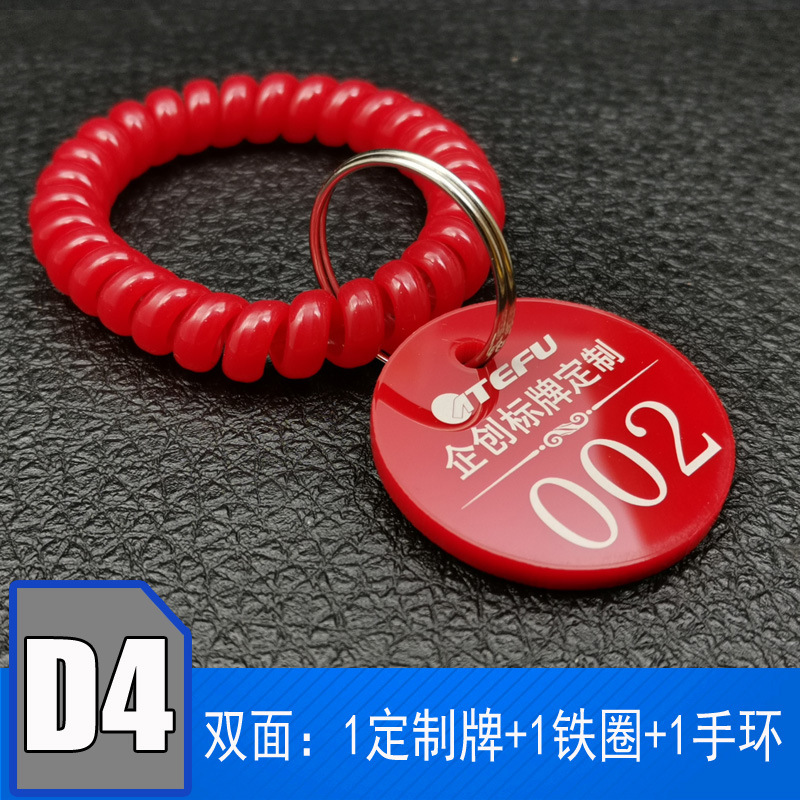 Wenpai ナンバープレート デジタルハンドタグ レストラン スパイシーターボ ページングタグ クリップ付き バッグ番号キーバッジステッカー|undefined