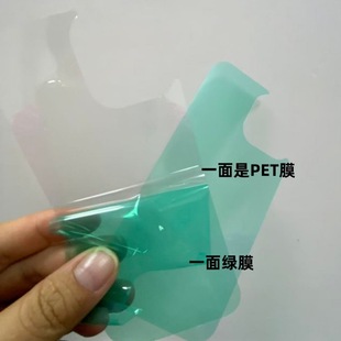 ͸�������m�Øsҫ500ProDIY�����sҫ400pro�֙C����PET