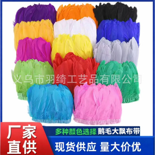 �S������ë��߅�Zë���h����ȹ߅��̨���b�o��diy�b���2mһ�l