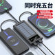 Outdoor solar charging treasure 20000 mA large capacity self-belt line cross-border mobile power wholesale logo