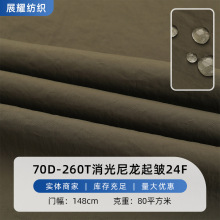 260T70D24Fzˮ_hAqϿ