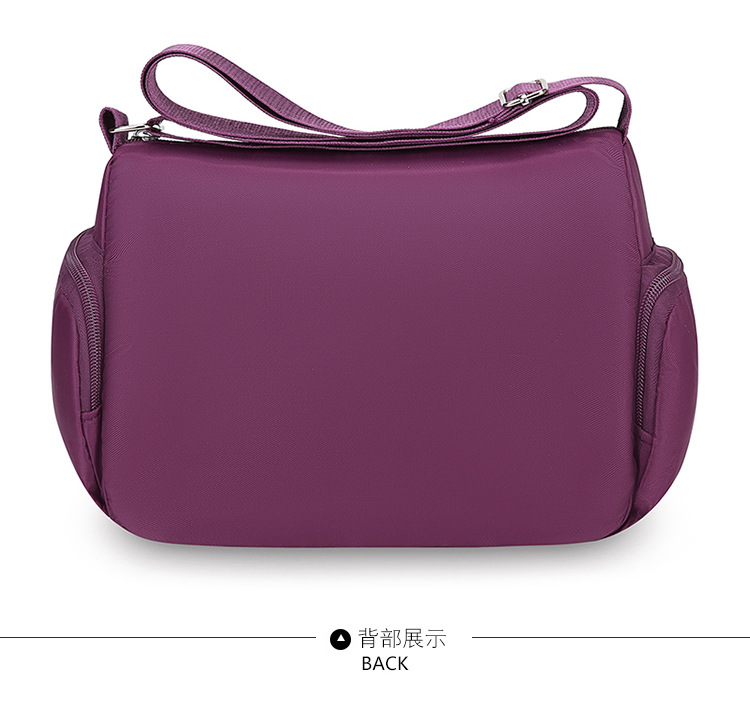 A new popular women's crossbody bag with multiple layers made of Oxford fabric, fashionable, casual and trendy. It's a single-shoulder bag for middle-aged and elderly mothers undefined