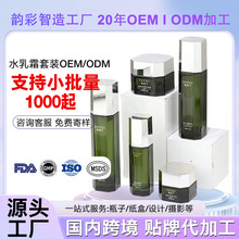 ��ODM���p��ˮ��˪�׺ж��ƴ��ӹ�С��Ʒ���o�w���bԴ�^���a�S��