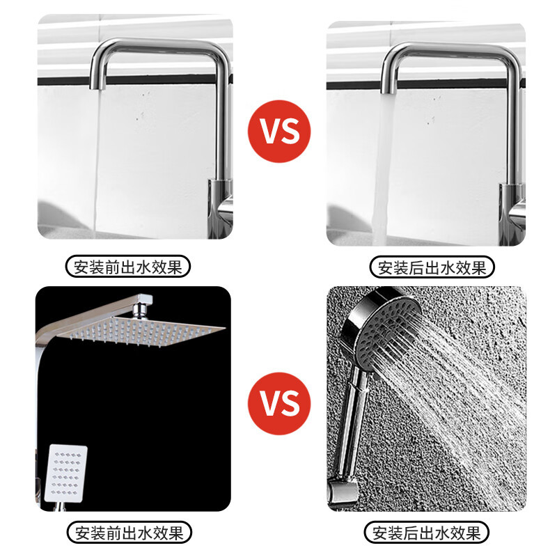 Hidai calentador de agua doméstico bomba de refuerzo bomba de agua automática de 24V agua del grifo ducha gas energía solar pequeña