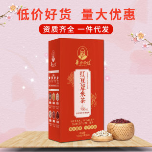 �t��޲�ײ�150g���ݲ��޲�ʏS���̰��b�ͶY�͌��a���ú��b��Ů