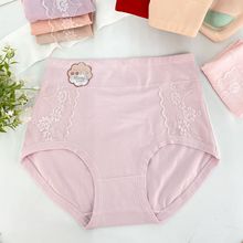 ��ѝŮʿ�ﶬ�¿�������ٽz���m���δ�aŮʽ��ѝ����ѝ���l