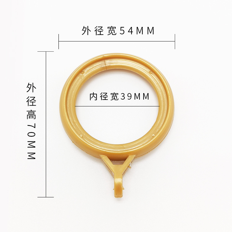 Cross-border exclusive 32mm large diameter Roman rod silent non-opening hook curtain ring accessories