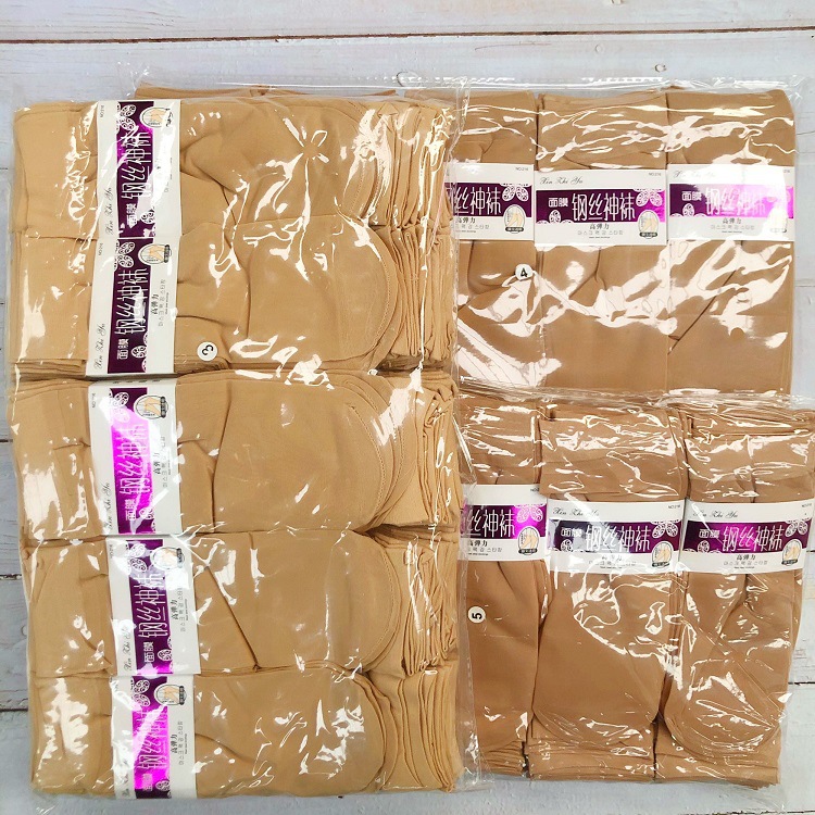 0aa464542c66235aa2324814c5840e