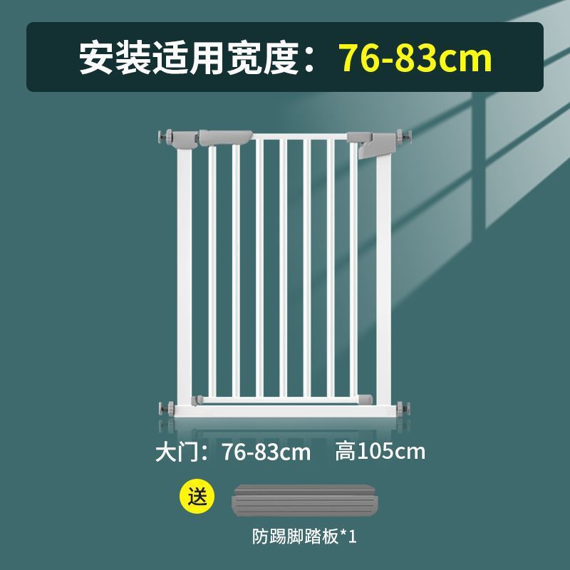 escalera puerta barandilla barandilla