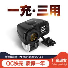 Ħ��܇�d�����늉��ضȔ��@һ�϶��pusb���QC�֙C܇��S���ƿ