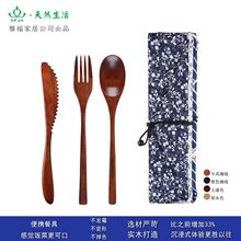 YFJY���������b3�����ճ���Ʒľ�|���;��Ÿ��Ҿ��ײ�����b�;�