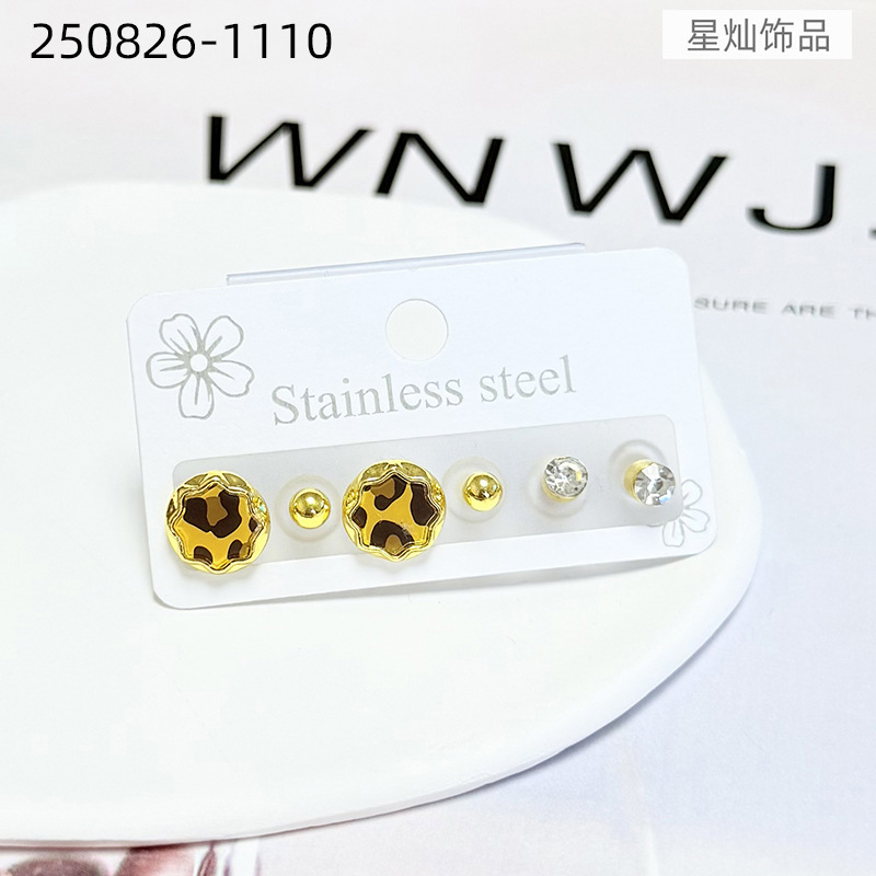 ZD202508261101-250826-1110.jpg