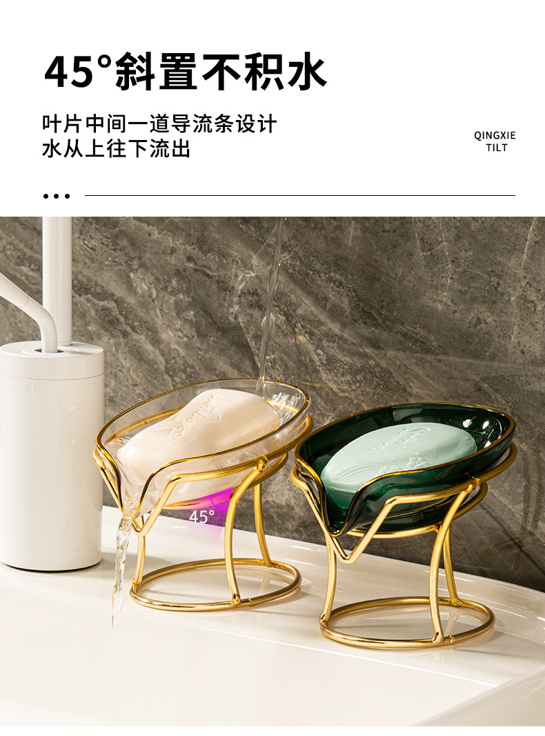 肥皂盒_04.jpg