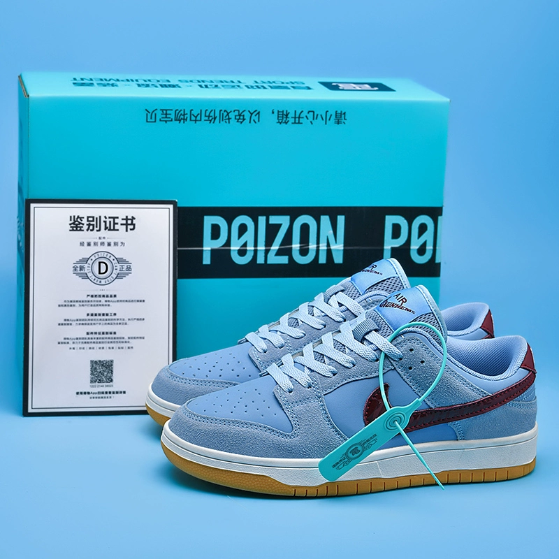 Низкие кроссовки (Nike) в стиле Third Prince Ao Binglong, унисекс, спортивные, размеры 36–45