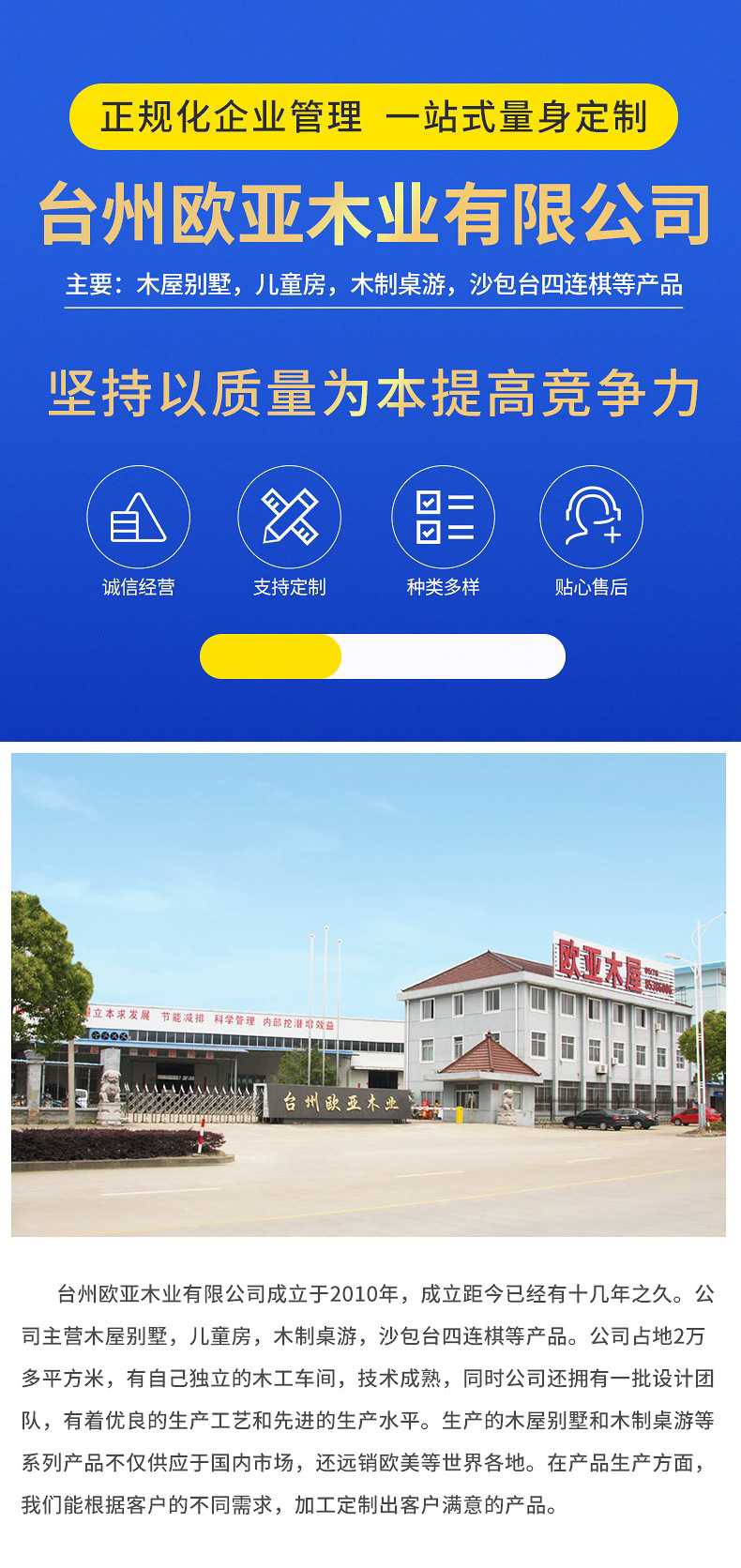 cfceb8ba10502650153d28ad1d7fbc