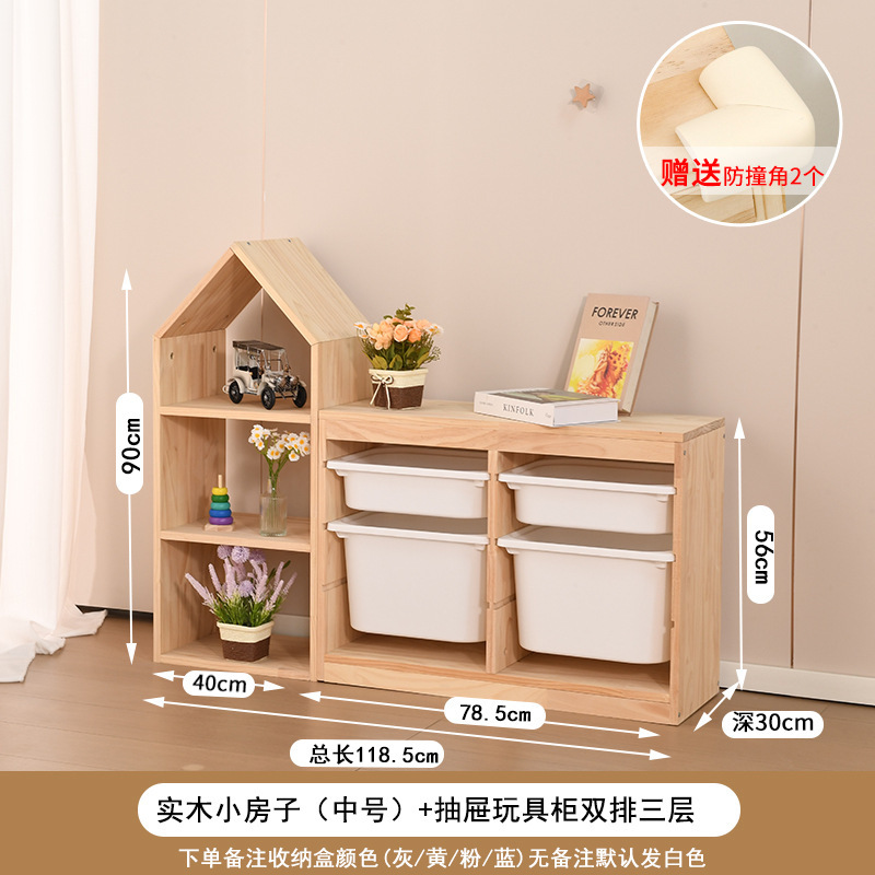 儿童房衣柜卧室家用女孩衣服置物柜实木环保小宝宝衣柜儿童房收纳|undefined