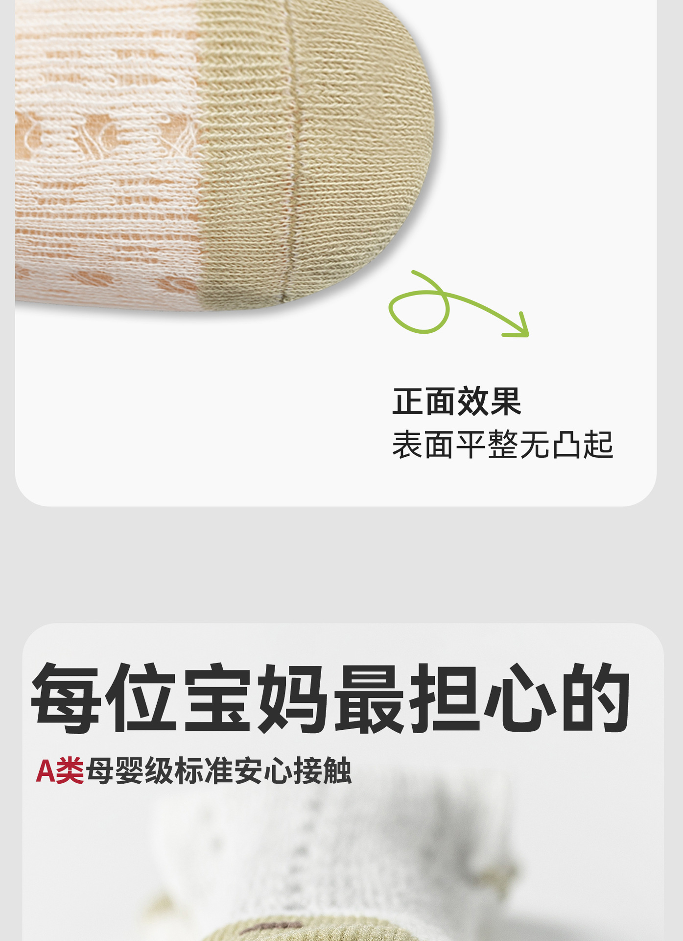 详情_10.jpg