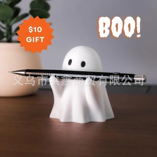 Cross-border Explosions Cute Ghost Pen Holder Halloween Ghost Pen Holder Desk Cute Decorative Ornaments