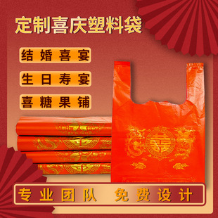 �tɫ���ϴ���ϲ�����᷽����Y��cϲ�´����ϲ�ǶYƷ���ӹ��S