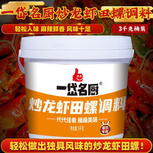 һ����N�����r�����{ζ��3kg����з������偸���u���͠F�r��