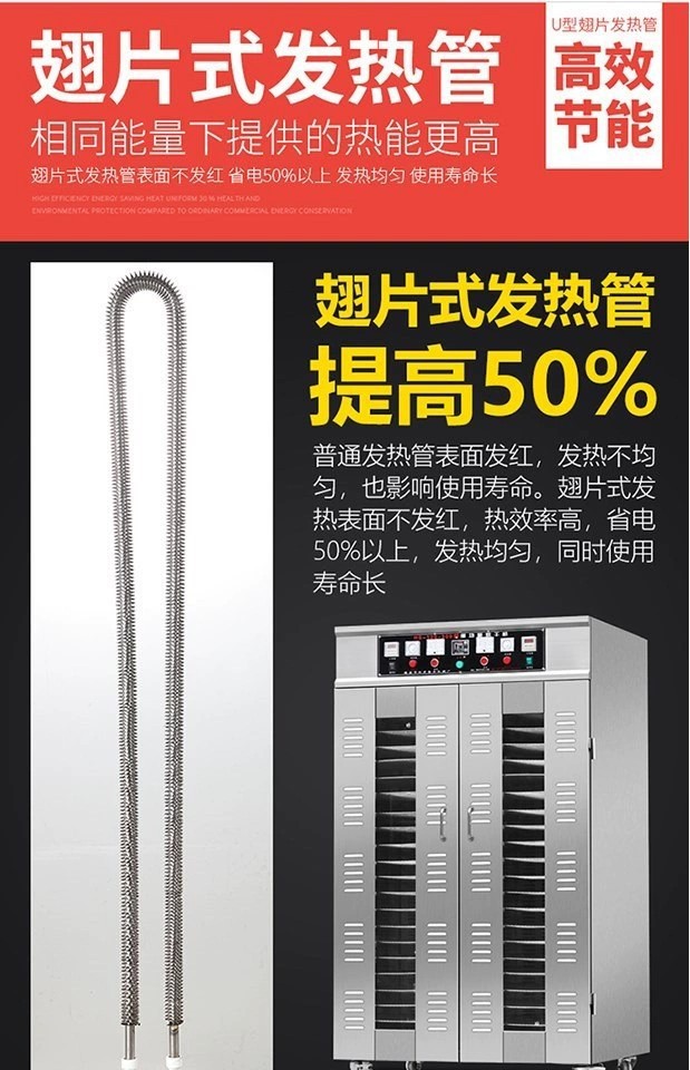 详情图12.jpg