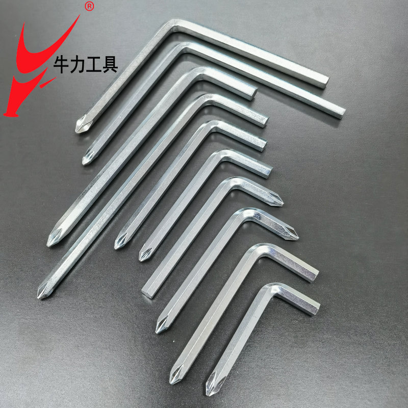 十字内六角70.jpg