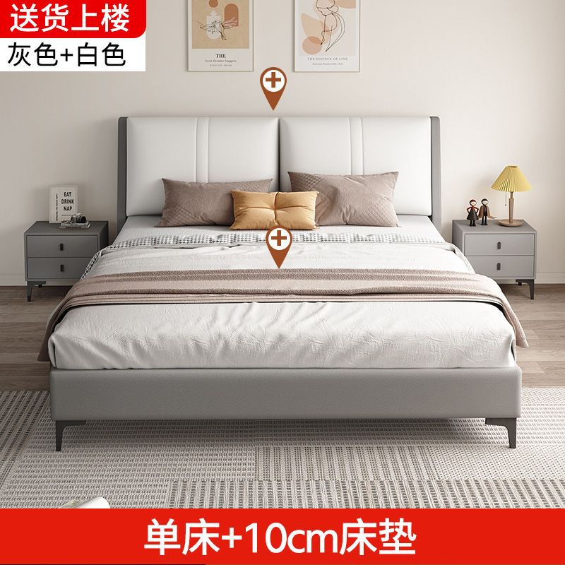 Cama de madera maciza tecnología de tela de 1.8m dormitorio principal cama doble económica cama de alquiler de paquete blando cama de 1.5m grosor