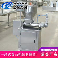 ���ò��P䓔������W�C ˮ��W�������ע�W�C ʳƷ���W���W�O��