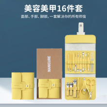 ���R�d���u16����ָ�׵����bȫ���޼׹��߸ߙn�����Y��ָ�׼����b